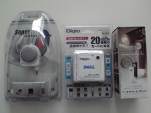 mihon3